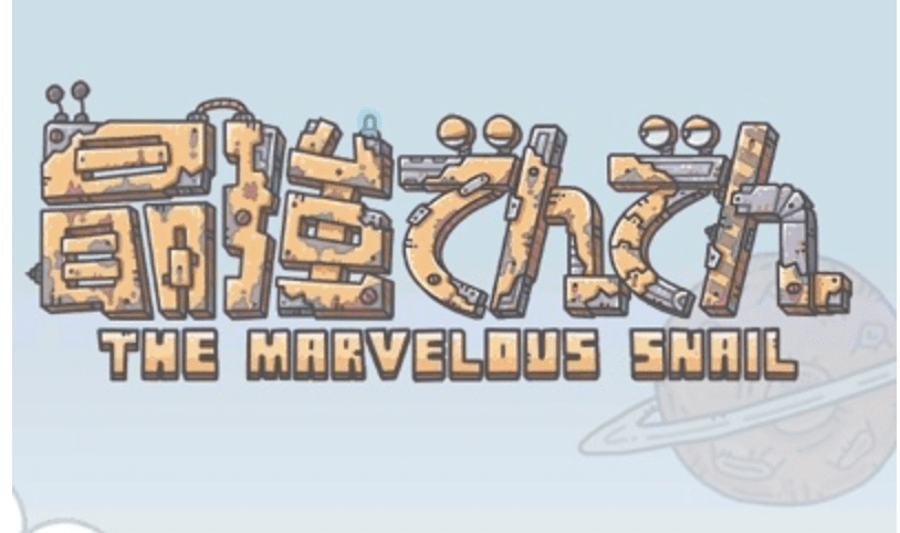 【ゆううレビュー】グロかわでんでんむしの育成ゲーム『最強でんでん』