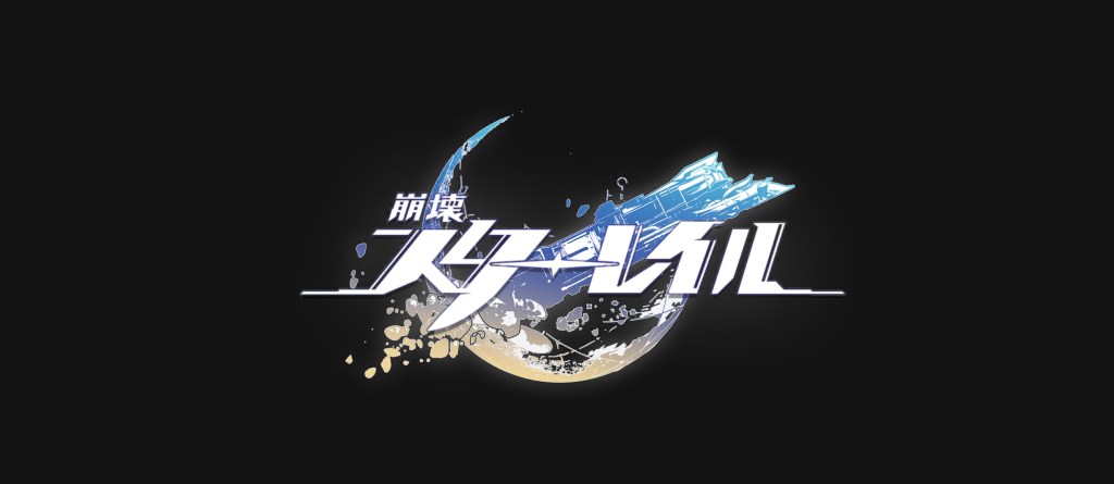 【PR】かっこいい！かわいい！仲間たちと宇宙の旅をしよう！！『崩壊：スターレイル』【ゆううレビュー】