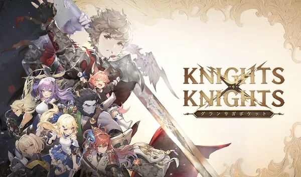 【ゆううレビュー】新作ゲーム！「グランサガ」の世界観を引き継いだカジュアル放置RPG『グランサガポケット：KNIGHTSxKNIGHTS』